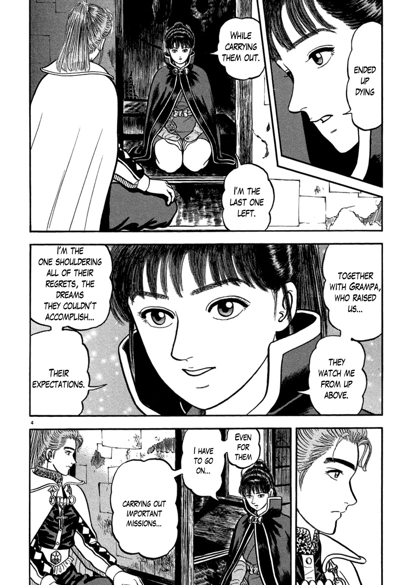 Azumi Chapter 145 page 4 - Chapter 145: A Special Person