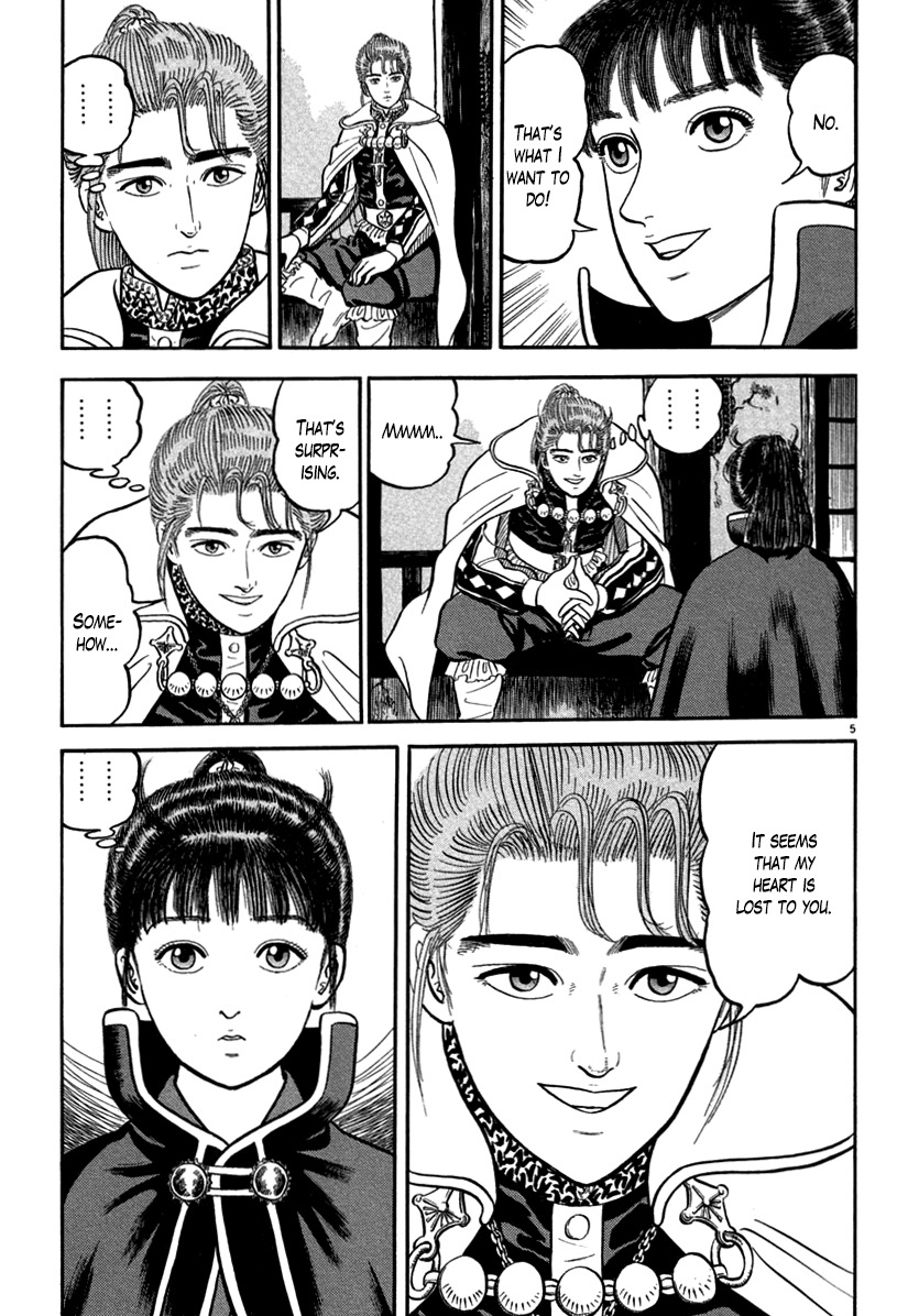 Azumi Chapter 145 page 5 - Chapter 145: A Special Person