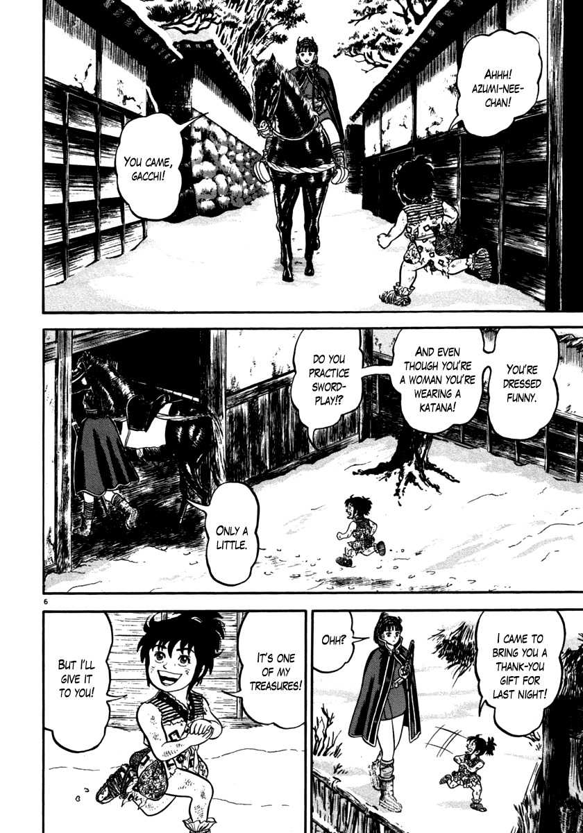 Azumi Chapter 145 page 6 - Chapter 145: A Special Person
