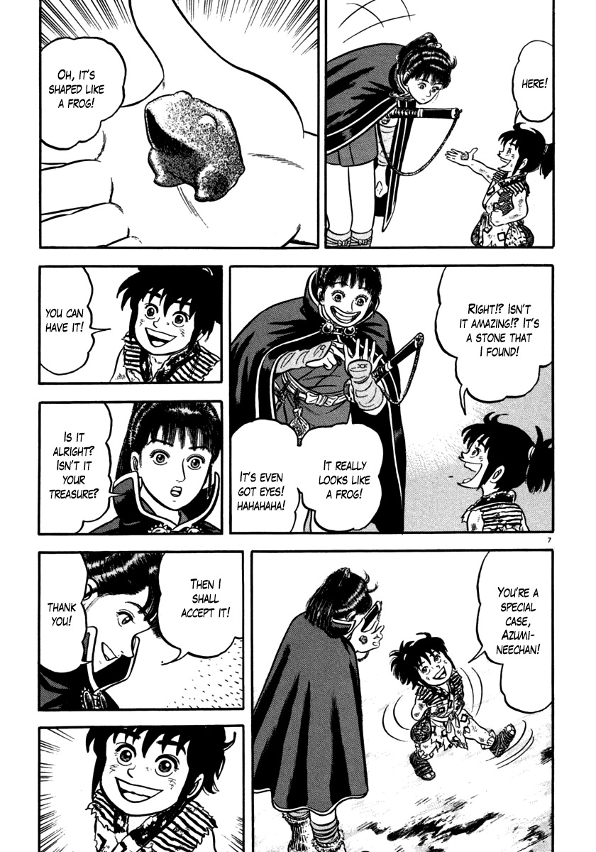 Azumi Chapter 145 page 7 - Chapter 145: A Special Person