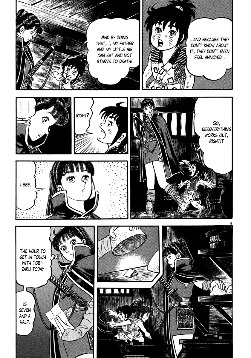 Azumi Chapter 145 page 9 - Chapter 145: A Special Person