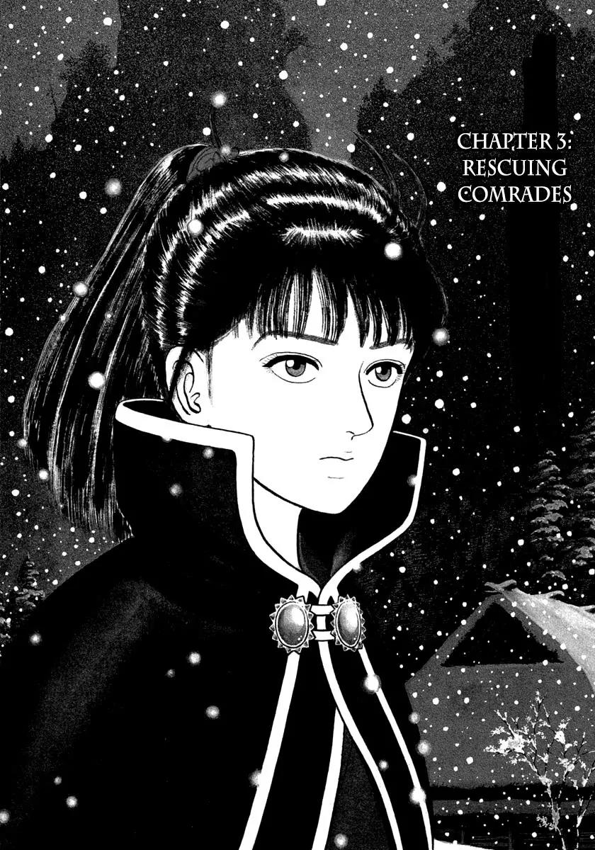 Azumi Chapter 146 page 1 - Chapter 146