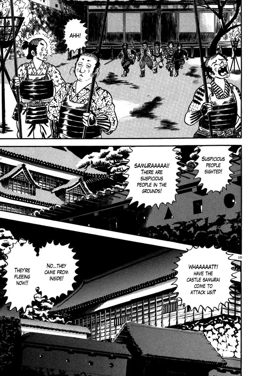 Azumi Chapter 146 page 10 - Chapter 146