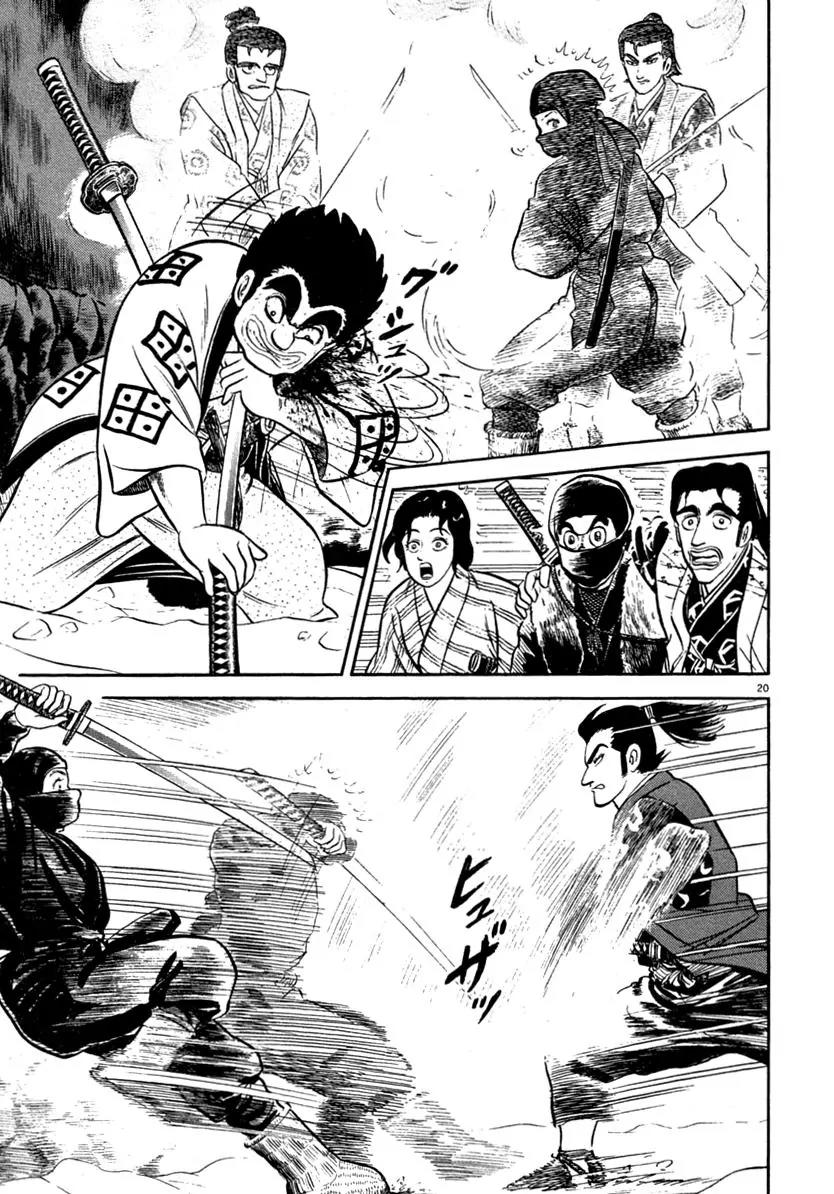 Azumi Chapter 146 page 20 - Chapter 146