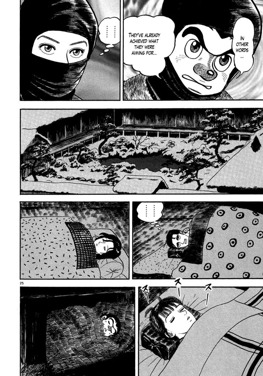 Azumi Chapter 146 page 25 - Chapter 146