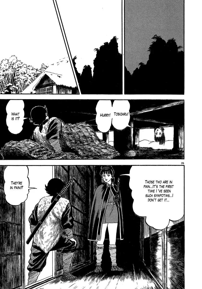 Azumi Chapter 146 page 26 - Chapter 146