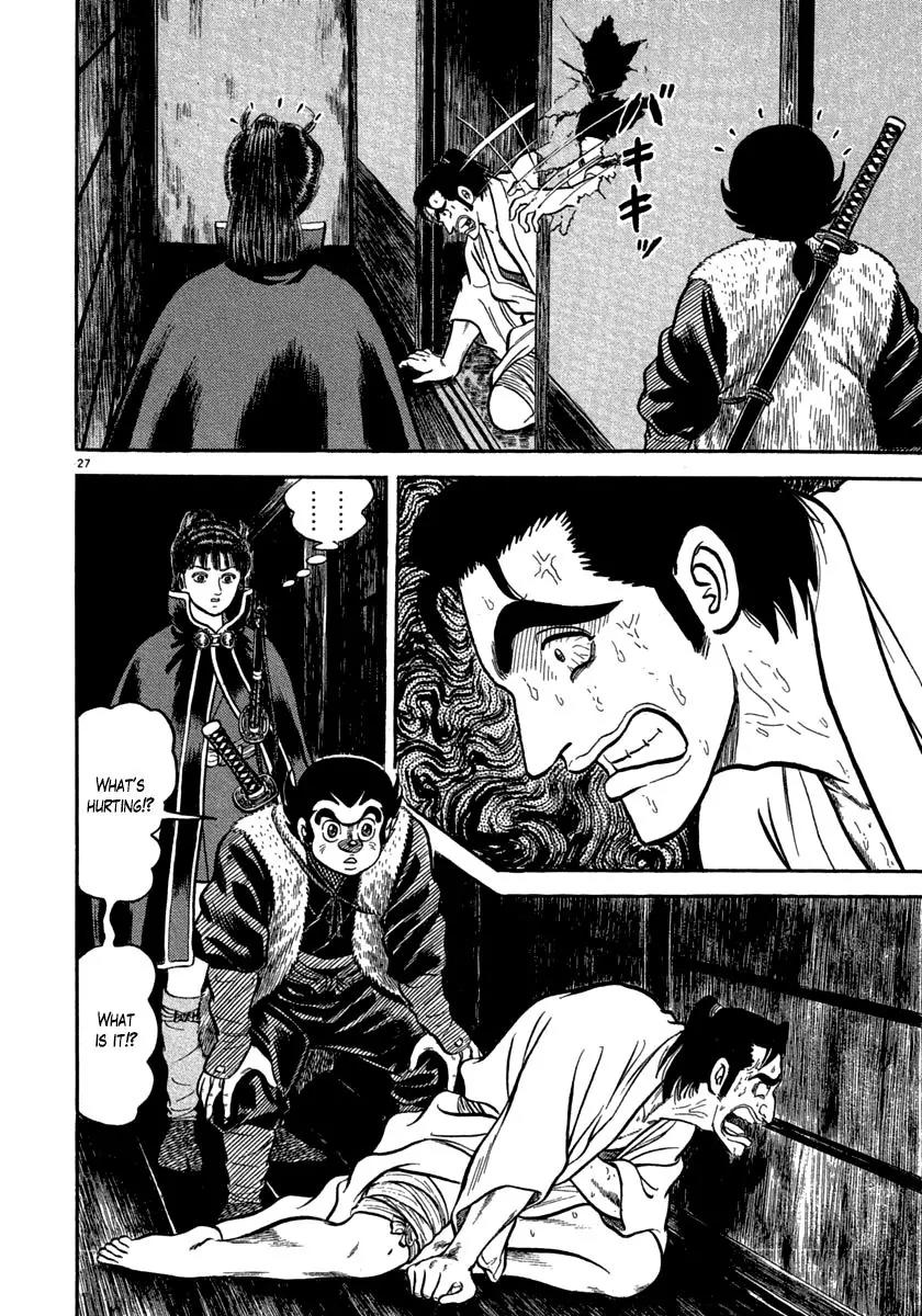Azumi Chapter 146 page 27 - Chapter 146