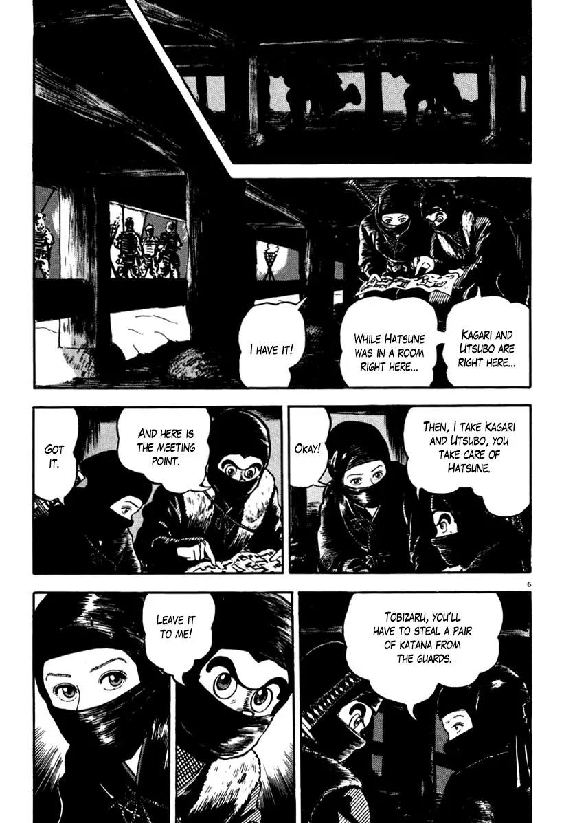 Azumi Chapter 146 page 6 - Chapter 146