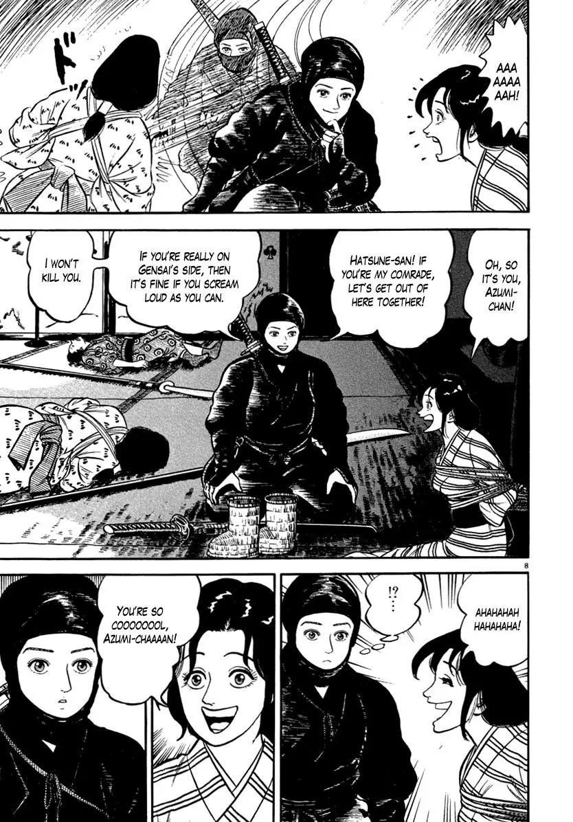 Azumi Chapter 146 page 8 - Chapter 146