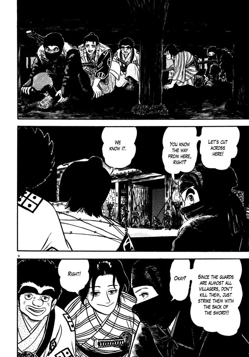 Azumi Chapter 146 page 9 - Chapter 146