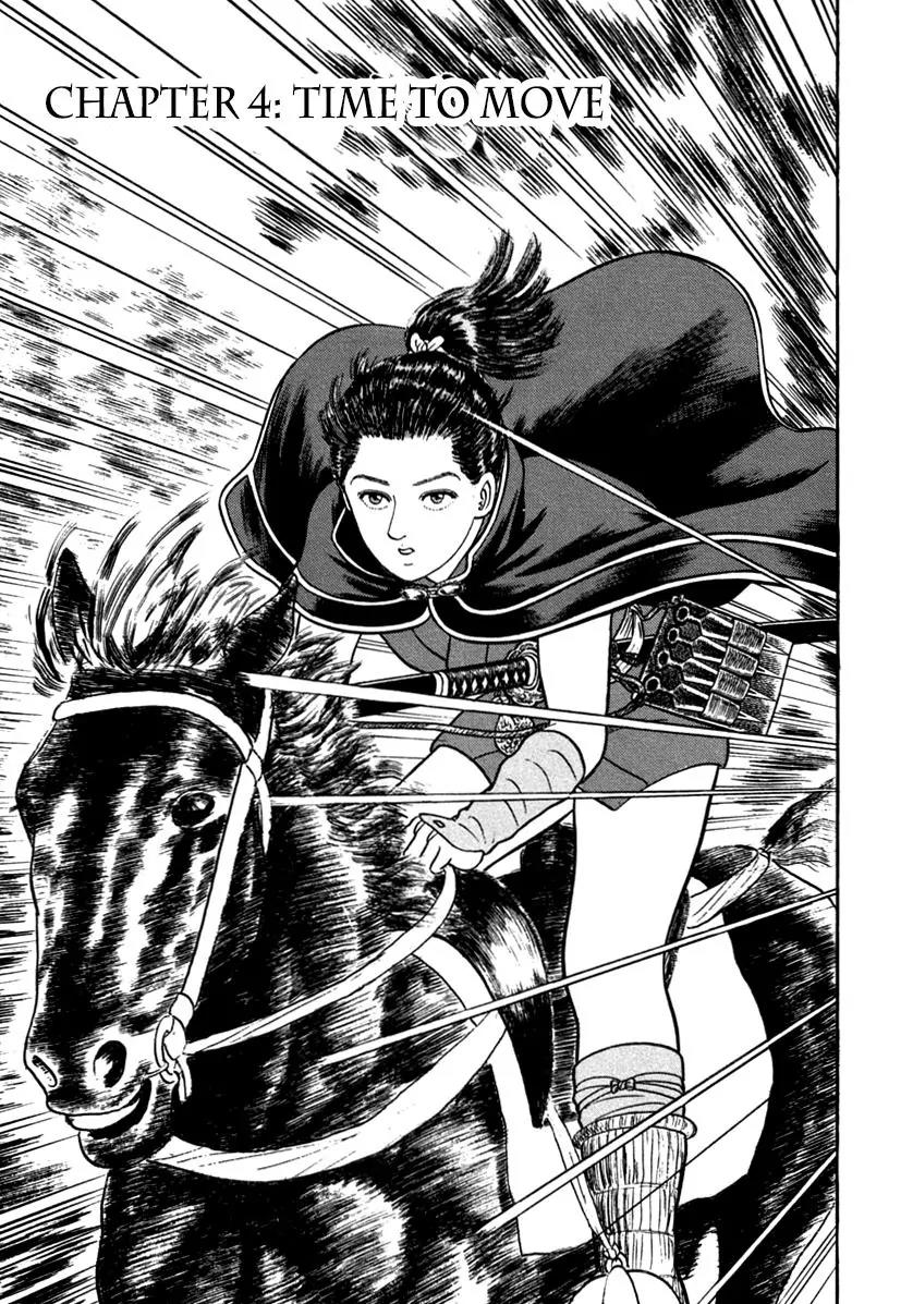 Azumi Chapter 147 page 1 - Chapter 147