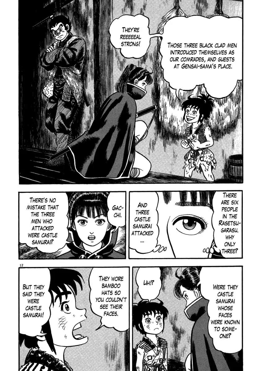 Azumi Chapter 147 page 12 - Chapter 147