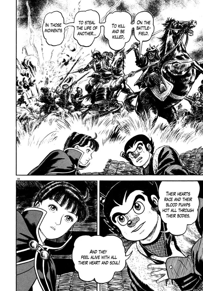 Azumi Chapter 147 page 18 - Chapter 147