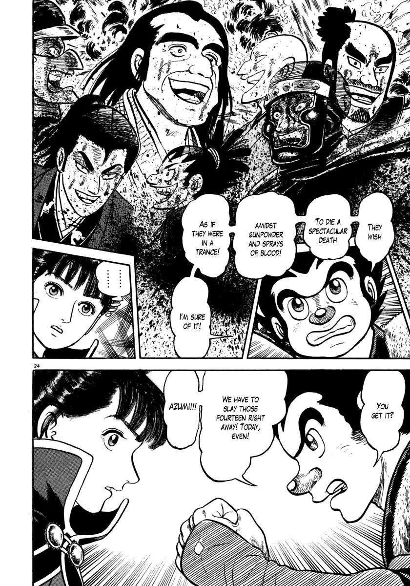 Azumi Chapter 147 page 24 - Chapter 147