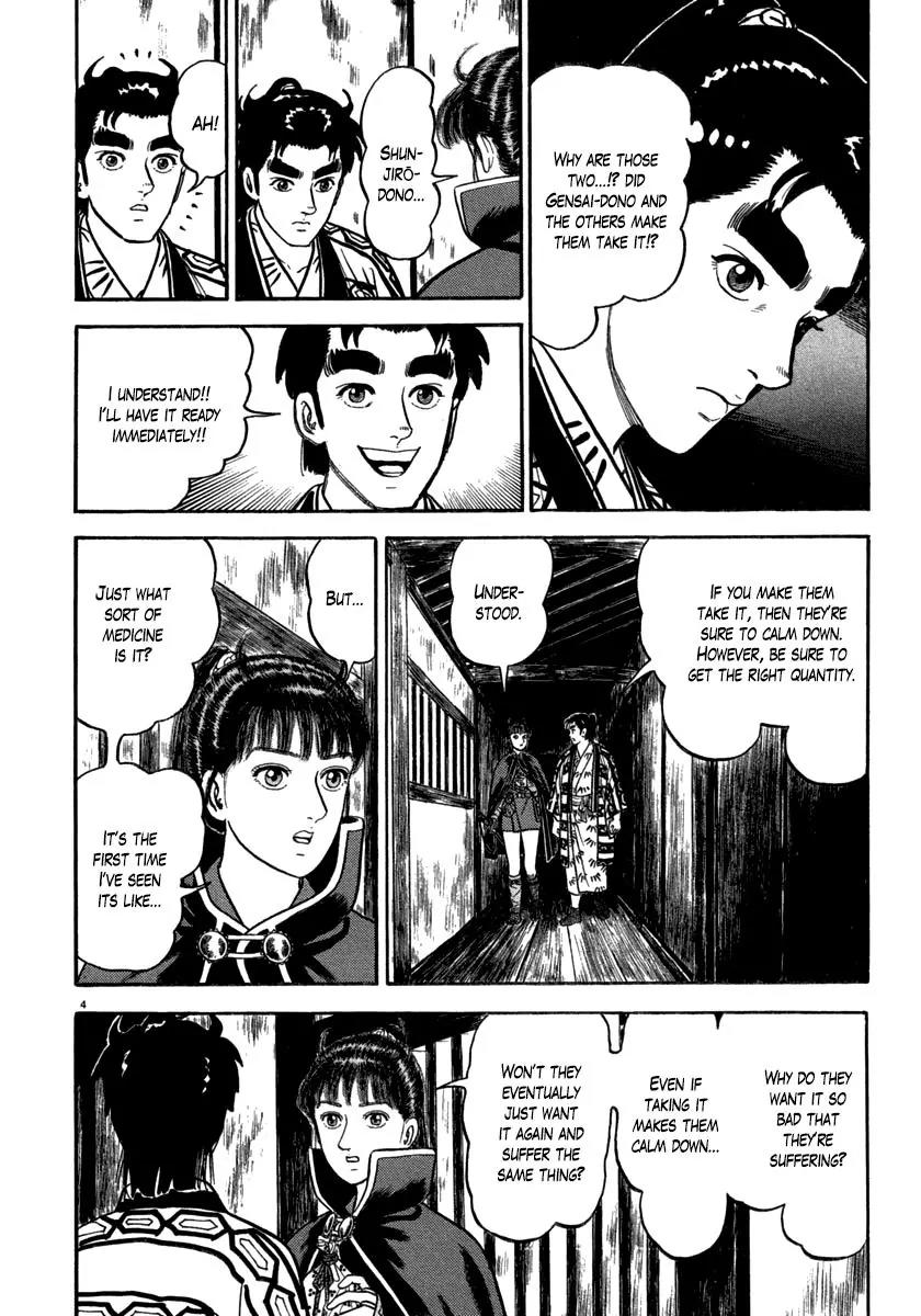 Azumi Chapter 147 page 4 - Chapter 147