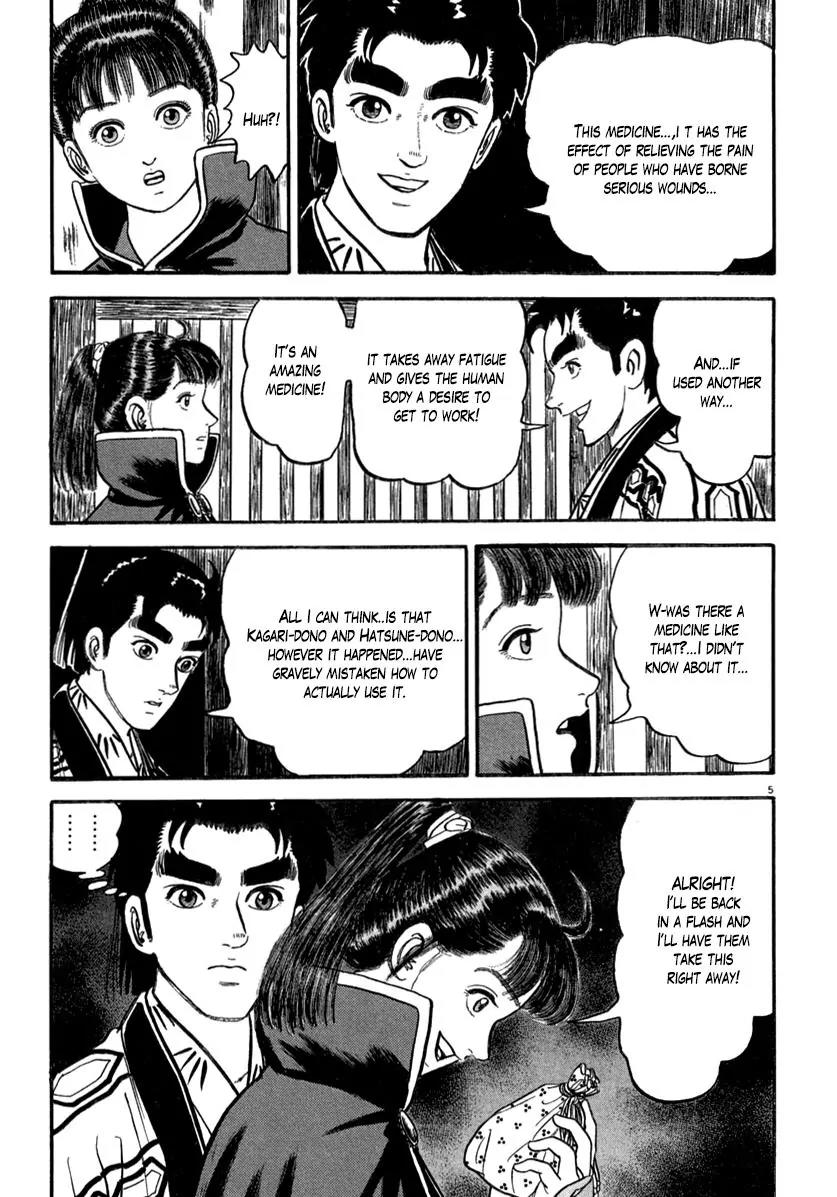 Azumi Chapter 147 page 5 - Chapter 147