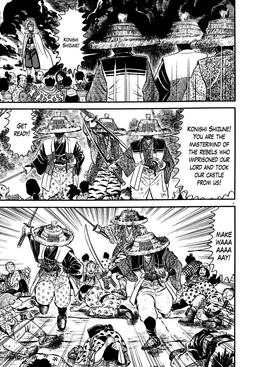 Azumi Chapter 147 page 7 - Chapter 147