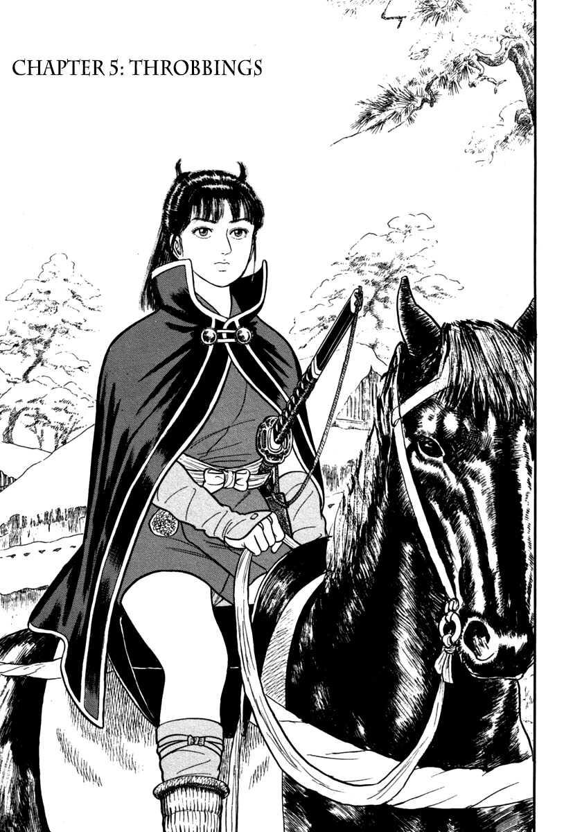 Azumi Chapter 148 page 1 - Chapter 148: Throbbings