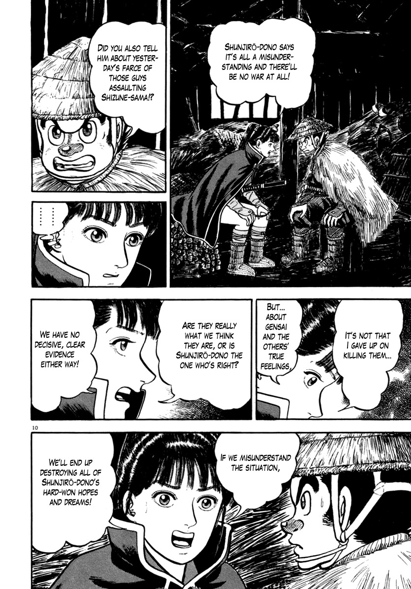 Azumi Chapter 148 page 10 - Chapter 148: Throbbings