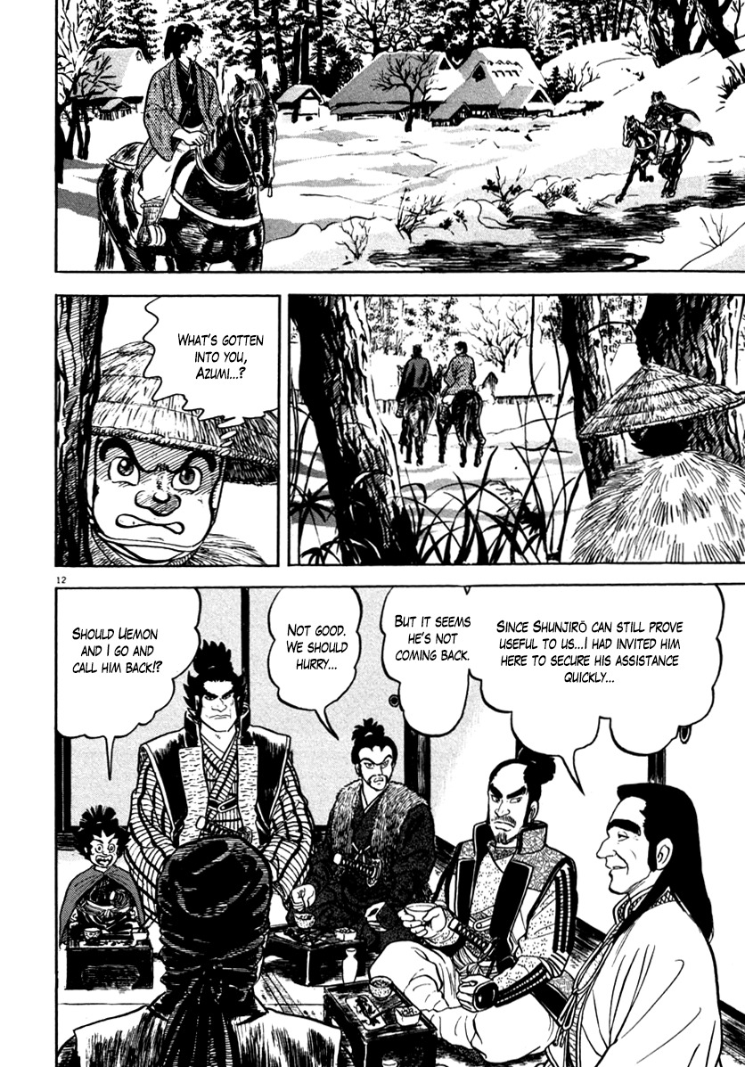 Azumi Chapter 148 page 12 - Chapter 148: Throbbings