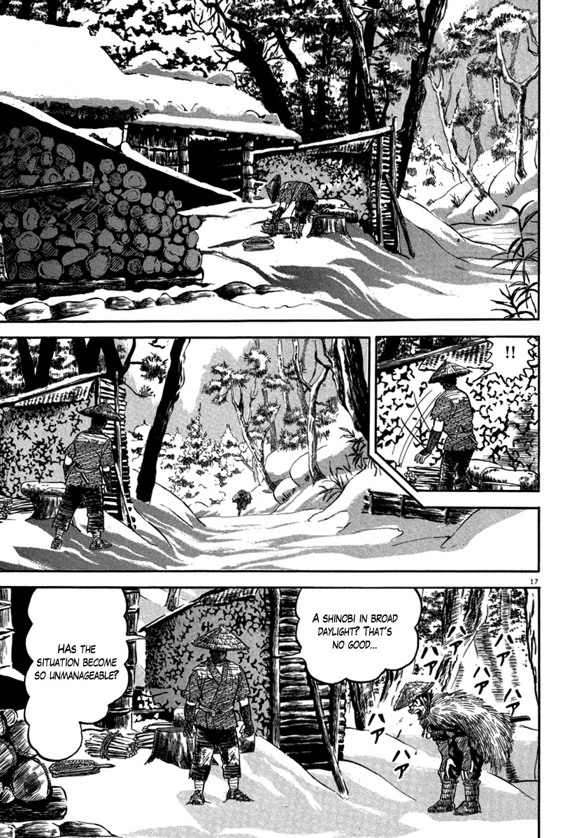 Azumi Chapter 148 page 17 - Chapter 148: Throbbings