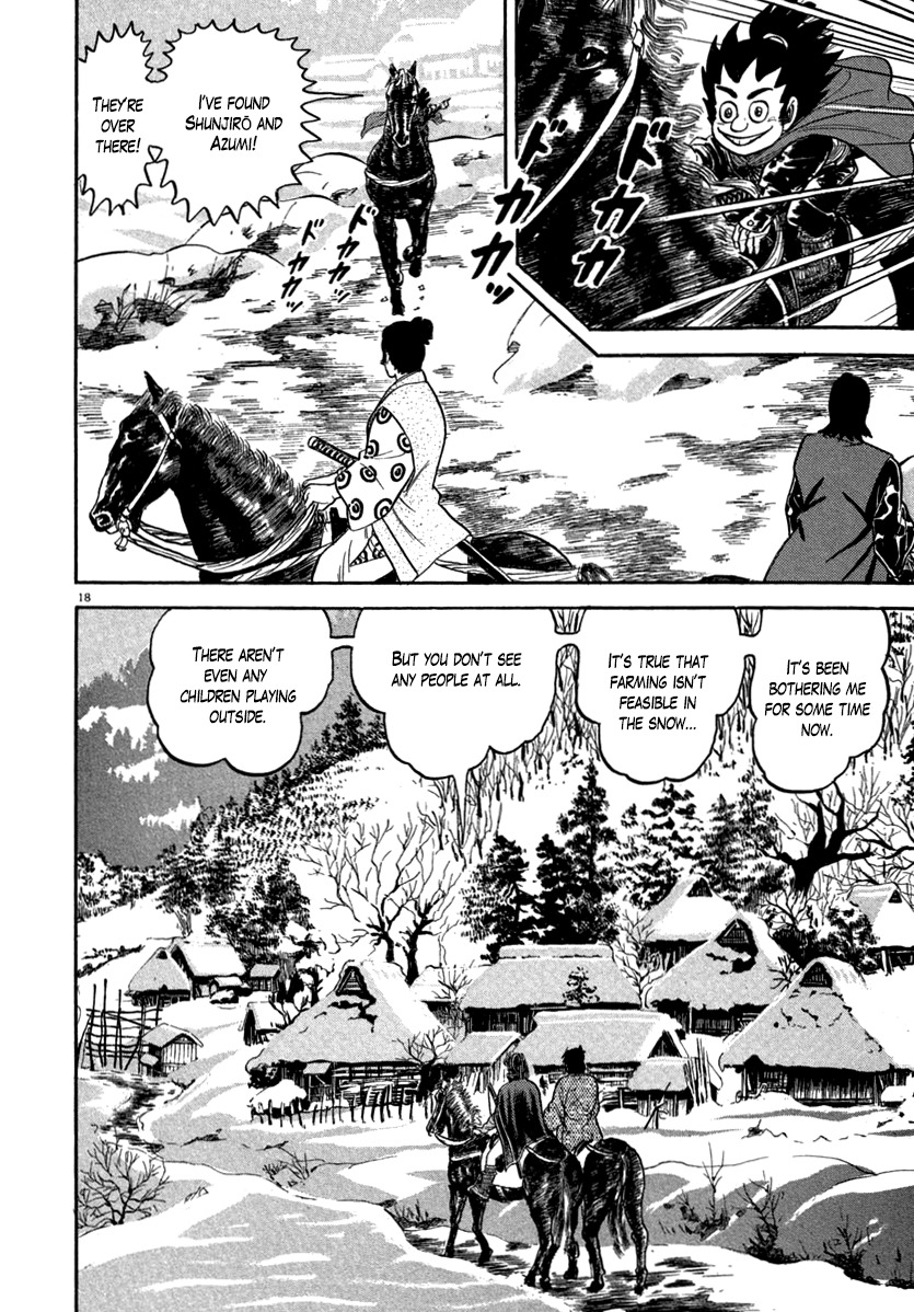 Azumi Chapter 148 page 18 - Chapter 148: Throbbings