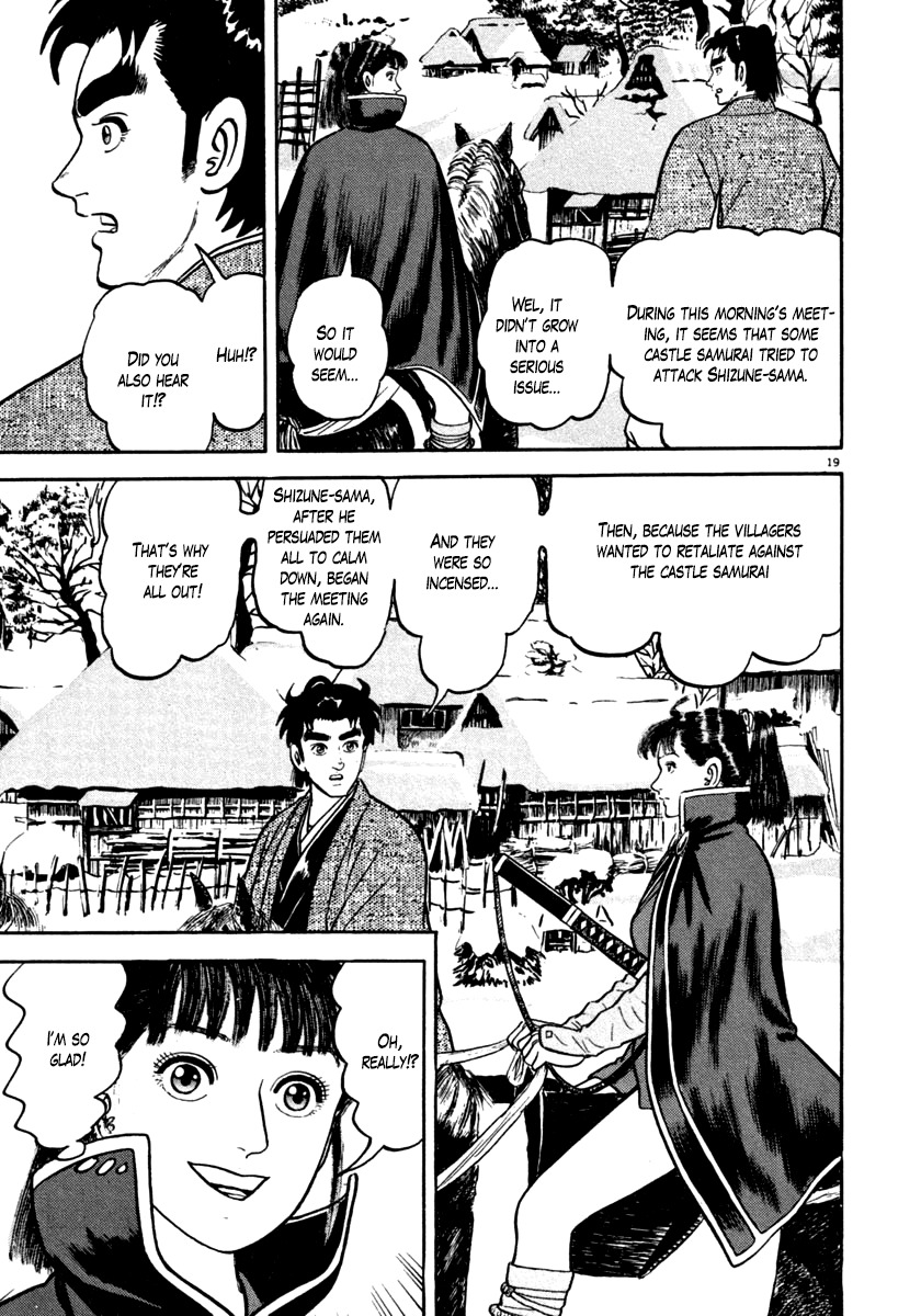 Azumi Chapter 148 page 19 - Chapter 148: Throbbings
