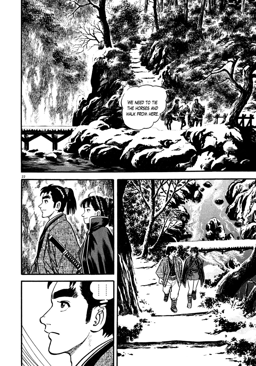 Azumi Chapter 148 page 22 - Chapter 148: Throbbings