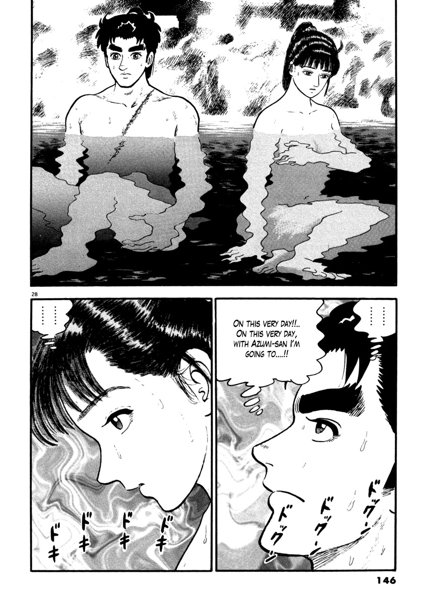 Azumi Chapter 148 page 28 - Chapter 148: Throbbings