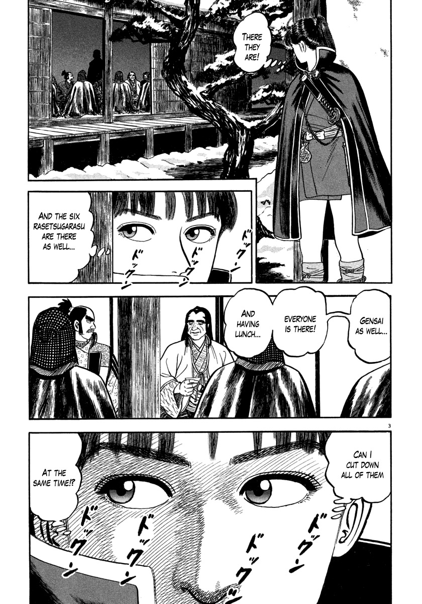 Azumi Chapter 148 page 3 - Chapter 148: Throbbings