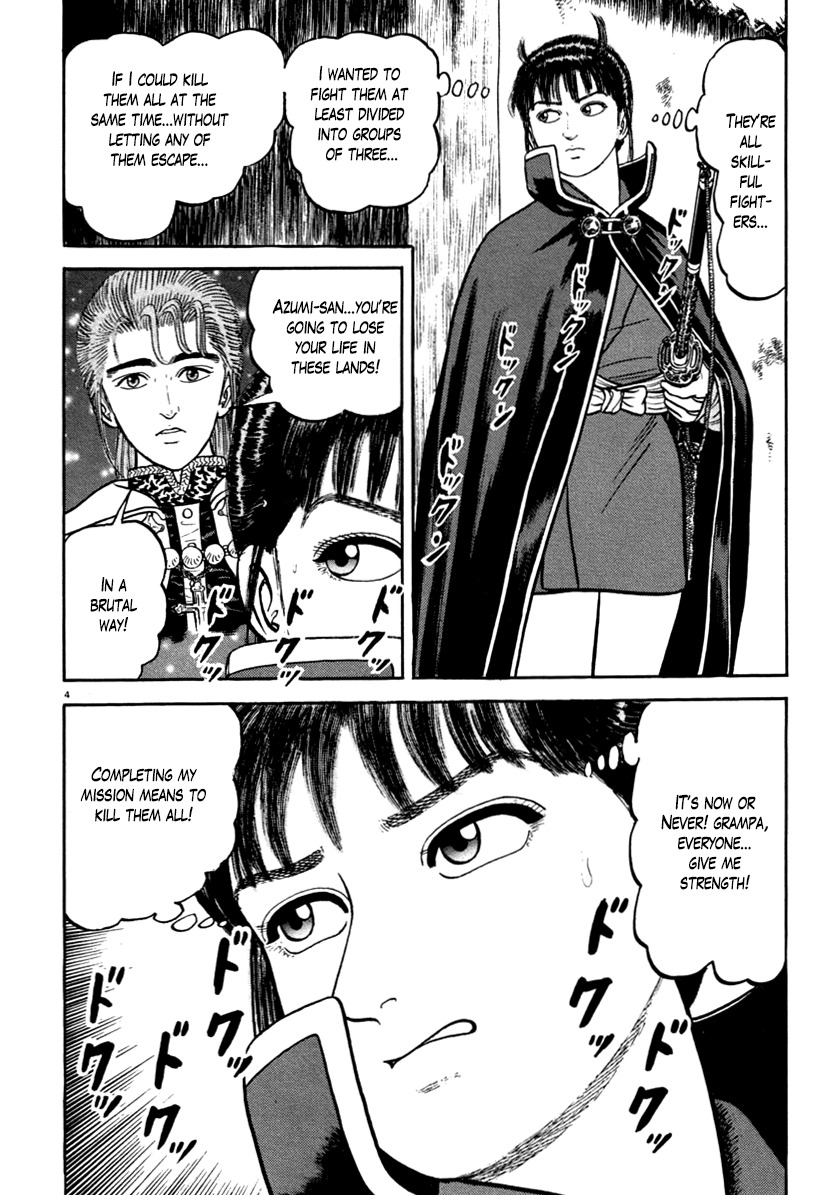 Azumi Chapter 148 page 4 - Chapter 148: Throbbings