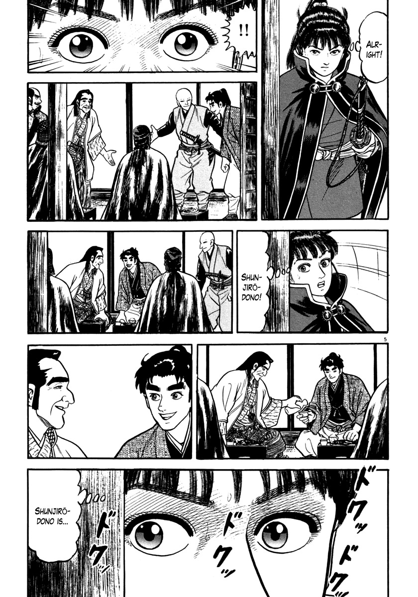 Azumi Chapter 148 page 5 - Chapter 148: Throbbings
