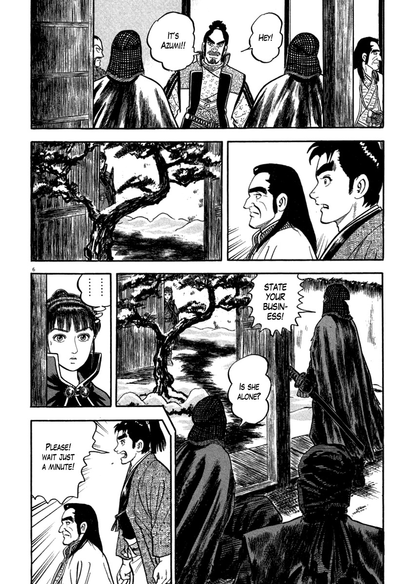 Azumi Chapter 148 page 6 - Chapter 148: Throbbings