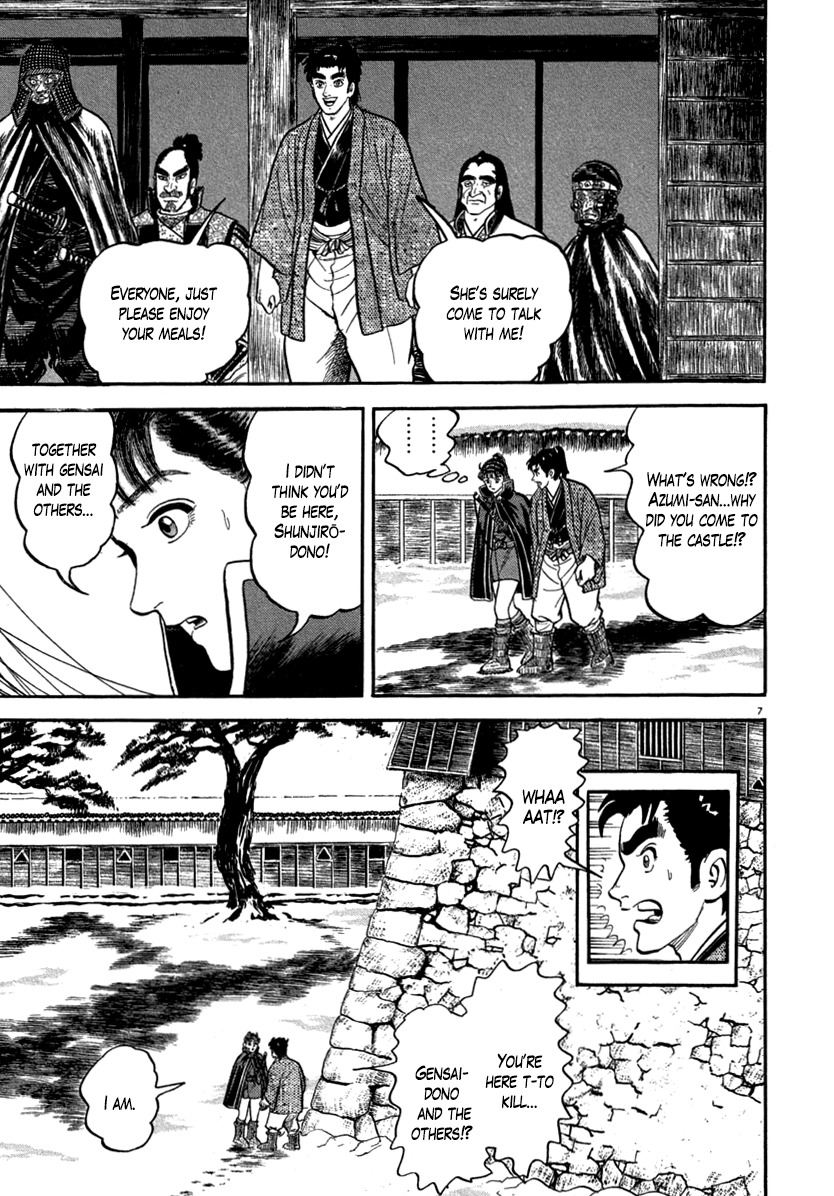 Azumi Chapter 148 page 7 - Chapter 148: Throbbings