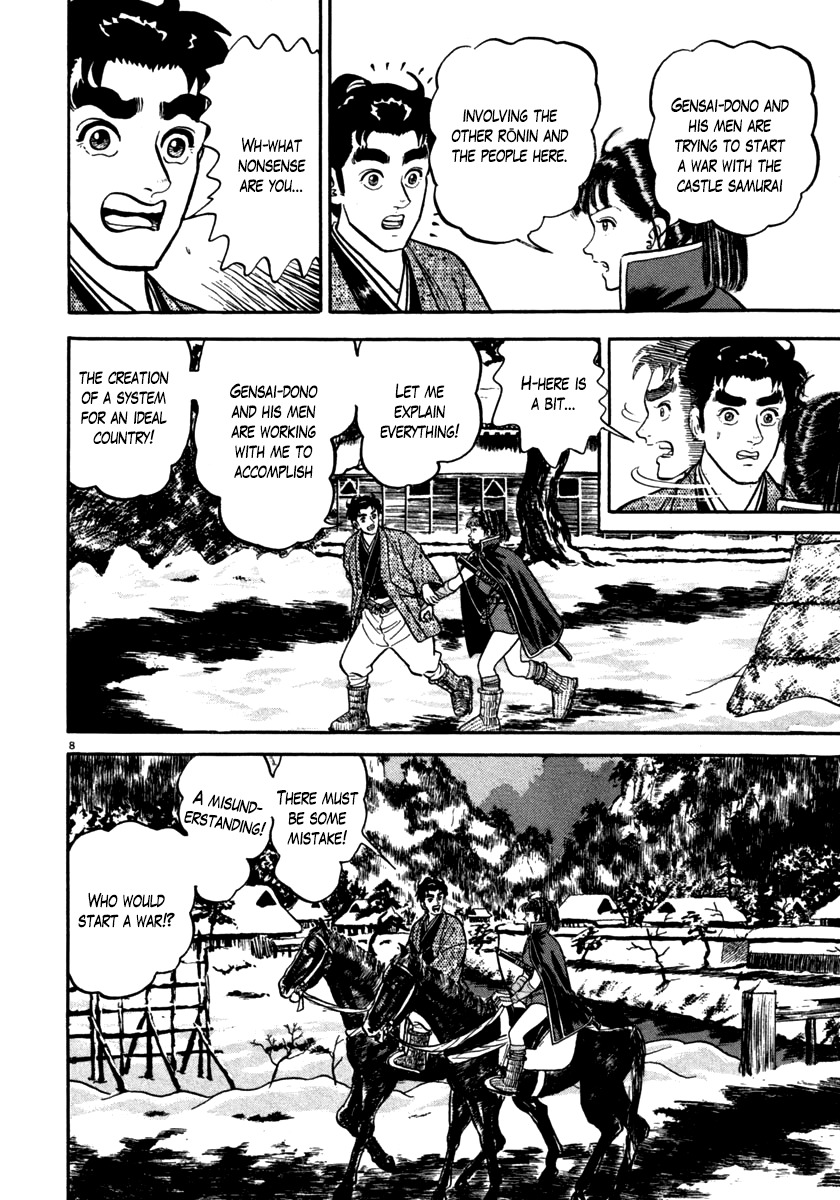 Azumi Chapter 148 page 8 - Chapter 148: Throbbings