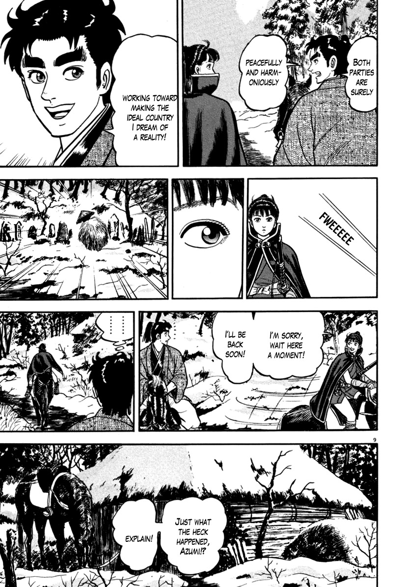 Azumi Chapter 148 page 9 - Chapter 148: Throbbings