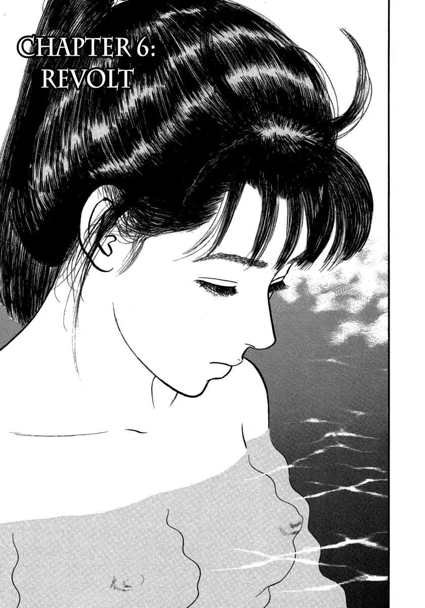 Azumi Chapter 149 page 1 - Chapter 149 : Revolt