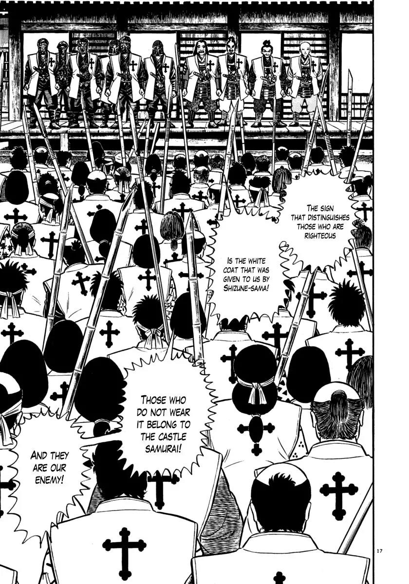 Azumi Chapter 149 page 17 - Chapter 149 : Revolt