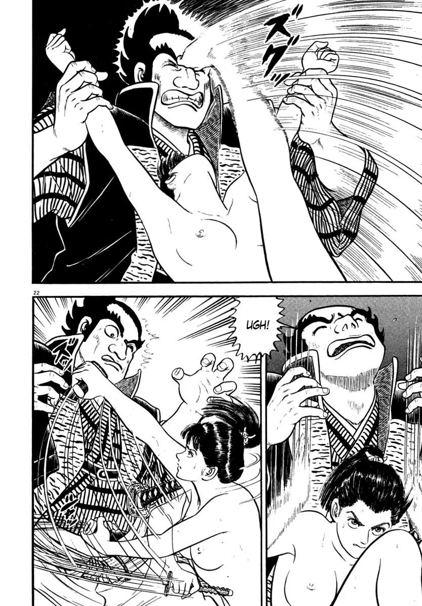 Azumi Chapter 149 page 21 - Chapter 149 : Revolt