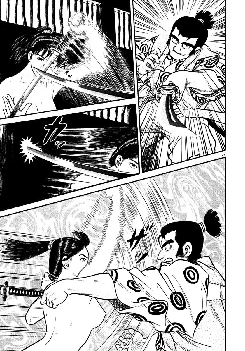 Azumi Chapter 149 page 24 - Chapter 149 : Revolt