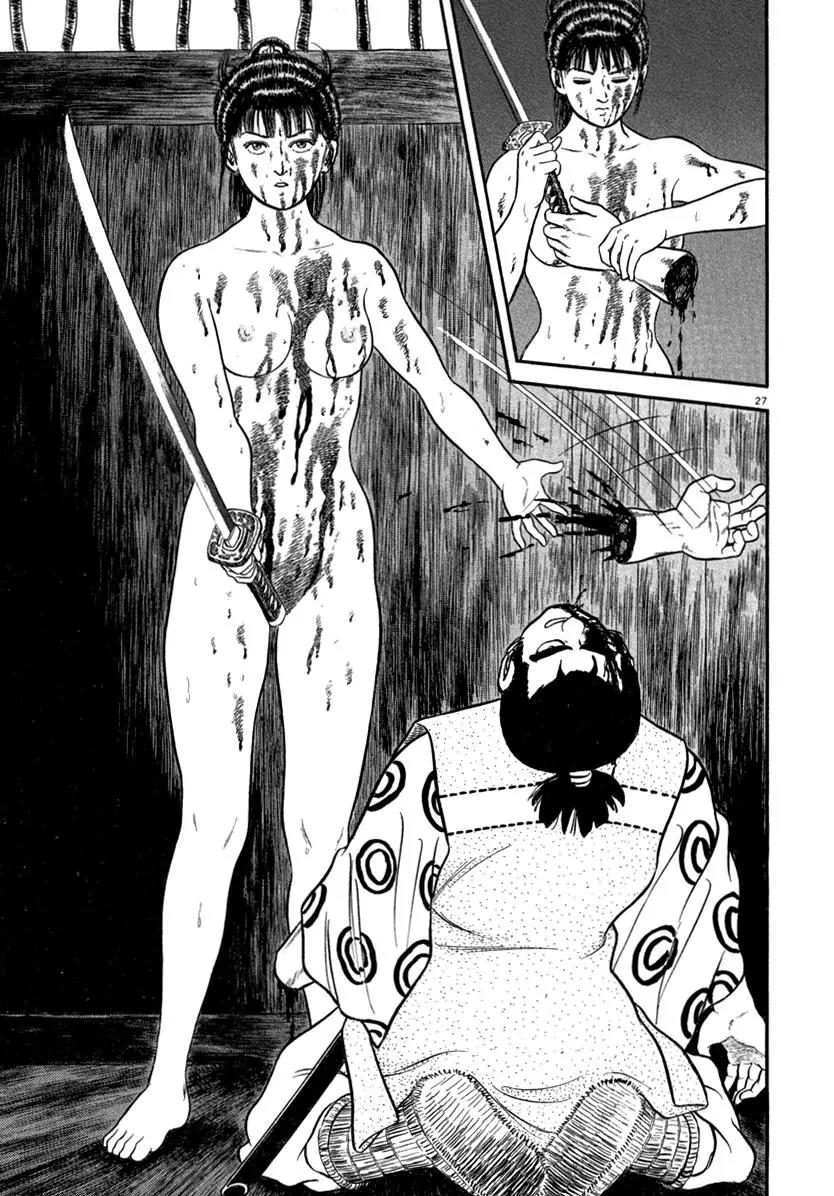 Azumi Chapter 149 page 26 - Chapter 149 : Revolt