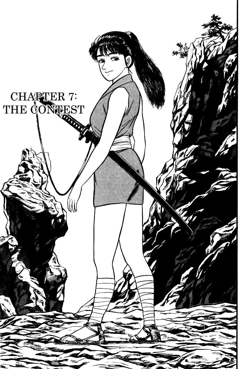 Azumi Chapter 15 page 1 - Chapter 15: The Contest