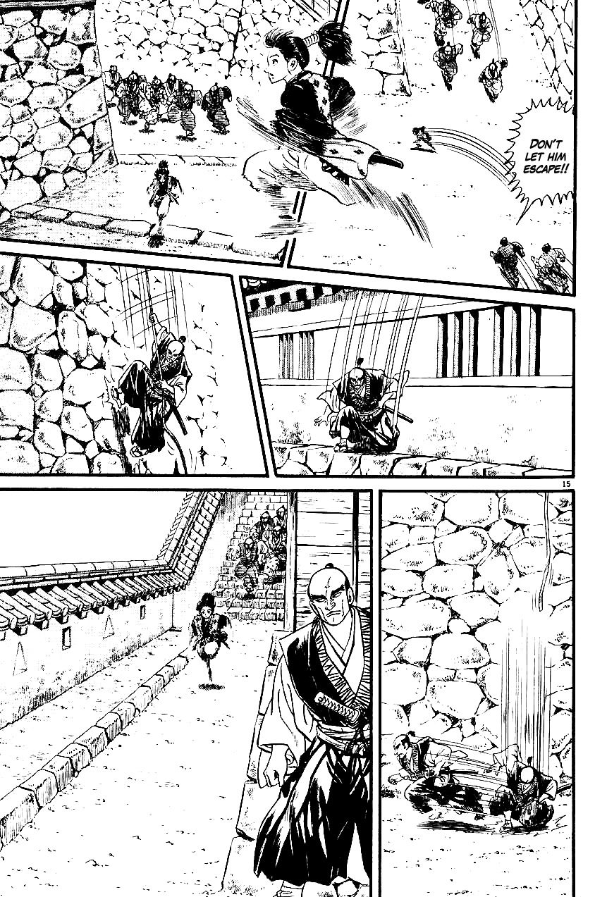 Azumi Chapter 15 page 15 - Chapter 15: The Contest