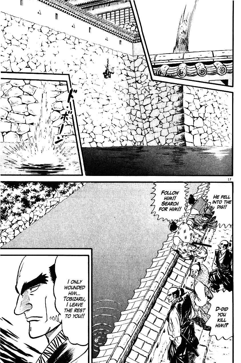 Azumi Chapter 15 page 17 - Chapter 15: The Contest