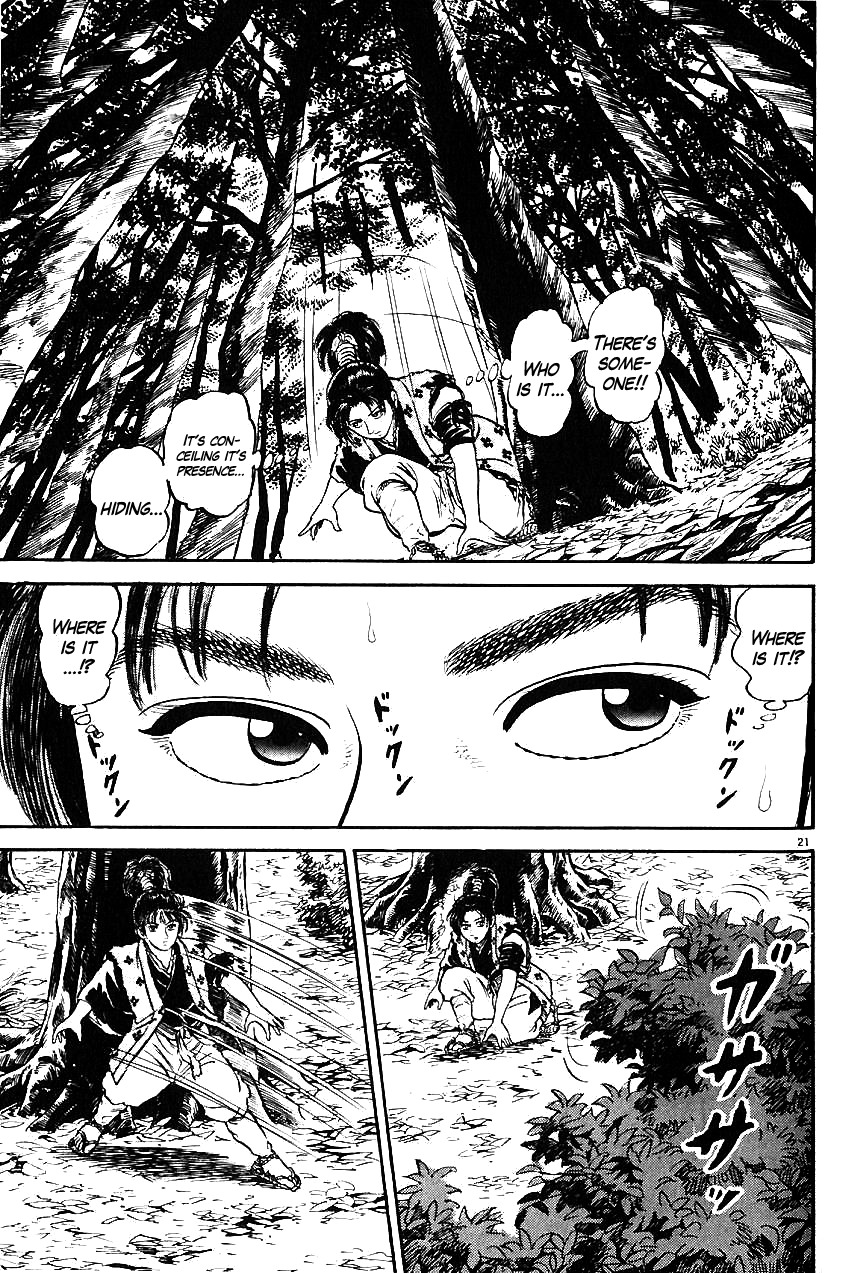 Azumi Chapter 15 page 21 - Chapter 15: The Contest