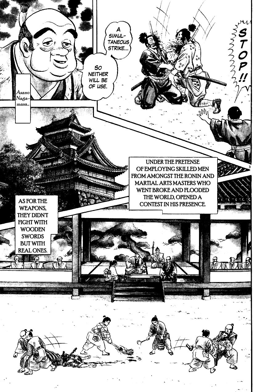 Azumi Chapter 15 page 3 - Chapter 15: The Contest