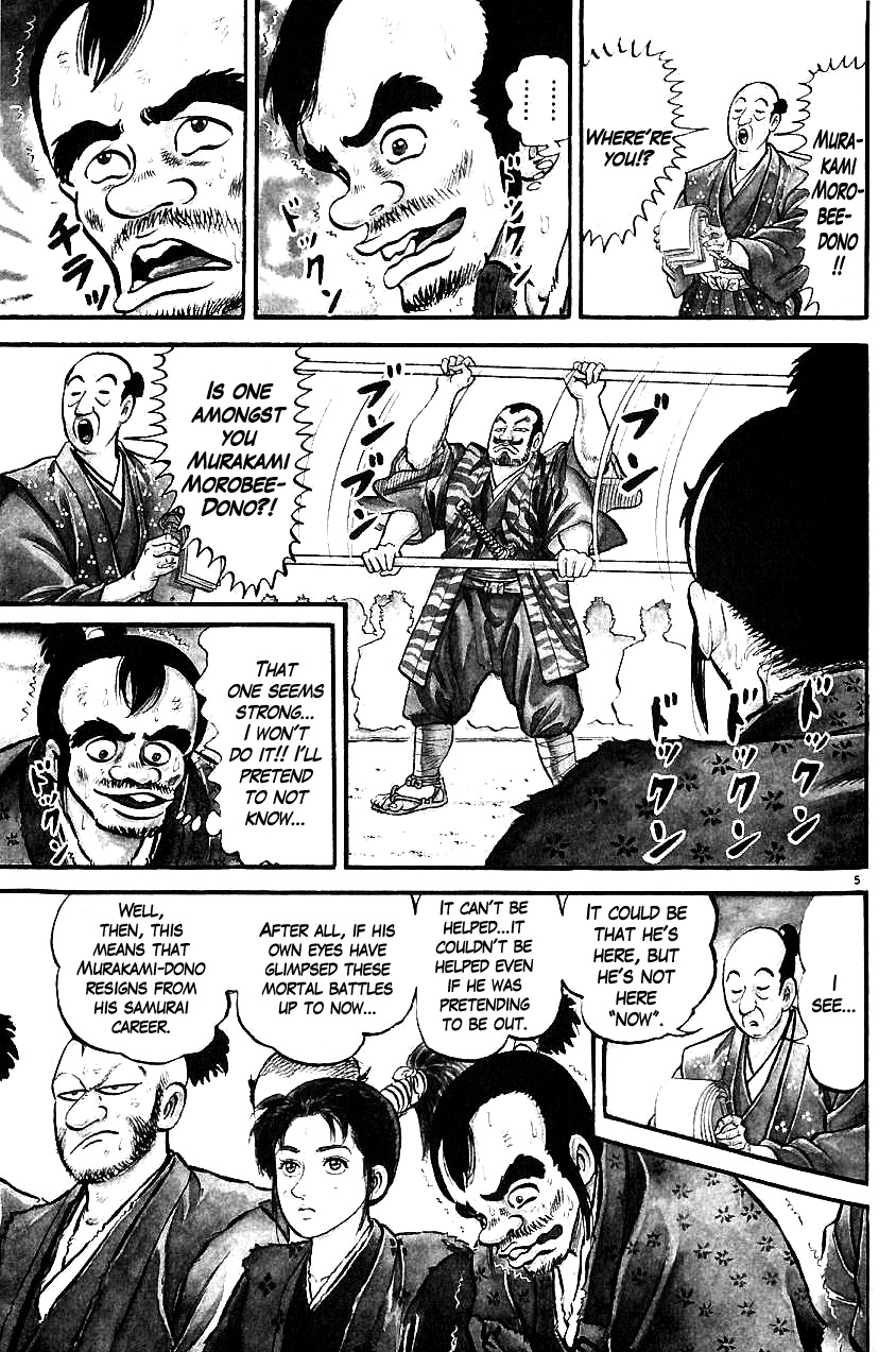 Azumi Chapter 15 page 5 - Chapter 15: The Contest