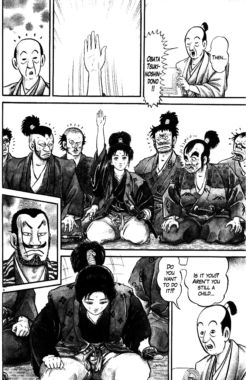Azumi Chapter 15 page 6 - Chapter 15: The Contest