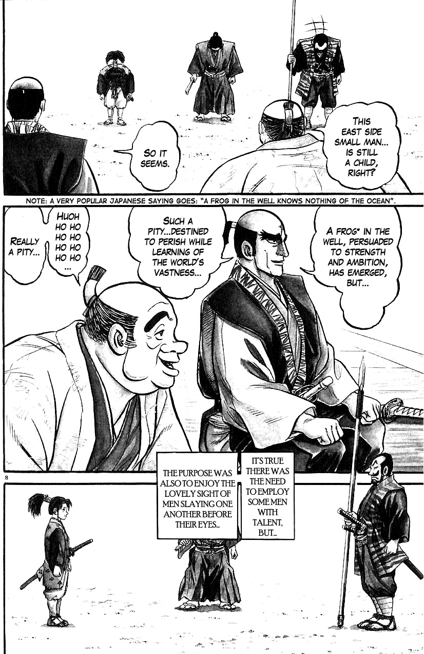 Azumi Chapter 15 page 8 - Chapter 15: The Contest