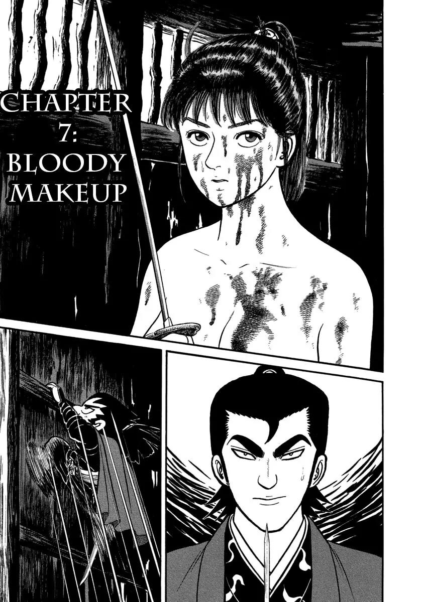 Azumi Chapter 150 page 1 - Chapter 150